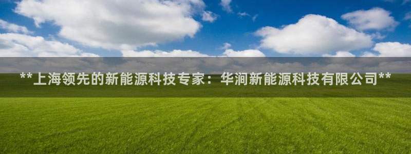 sunbet申搏官方网站
