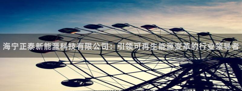 sunbet官网登录首页