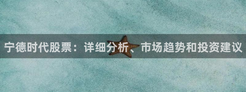 sunbet申搏app下载