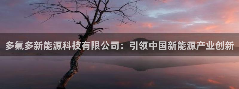 申博视讯