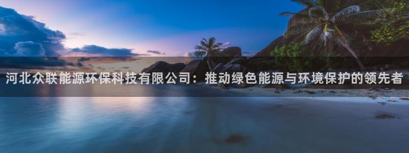 sunbet官网开户登录手机版