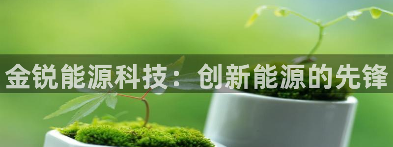 申博手机网址
