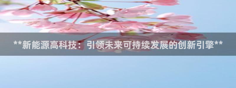 sunbet手机端