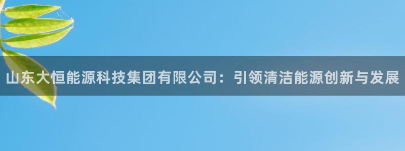sunbet官网开户登录手机版