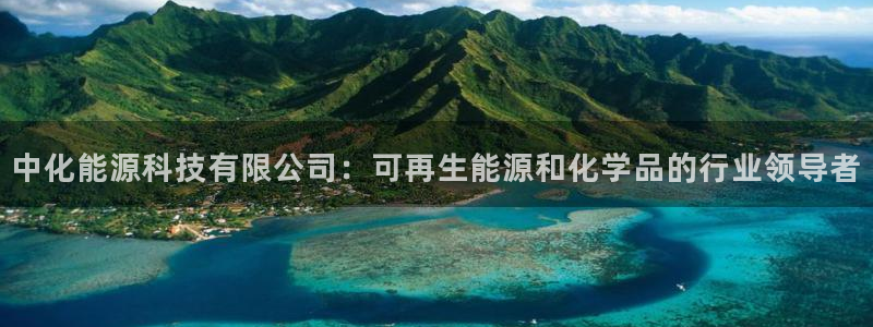 申博手机版官网