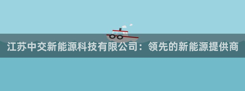 申博官网电脑版下载