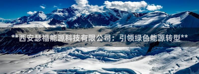 sunbet游戏