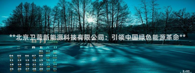 申博官网手机客户端