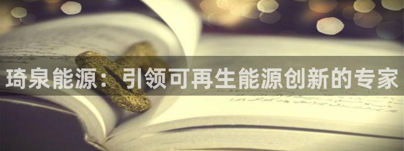 sunbet官网登录首页