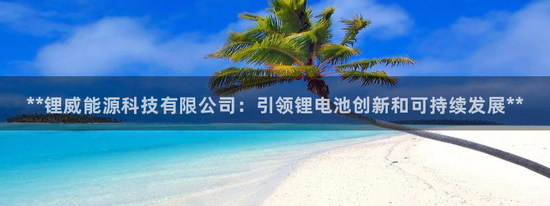 sunbet游戏