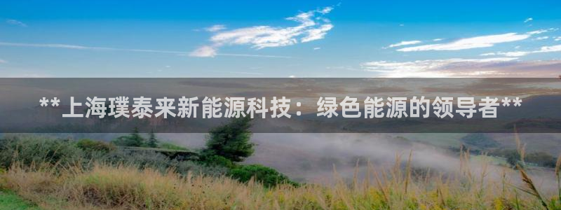 sunbet游戏