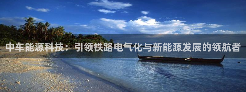 申博手机网址