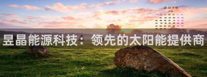 sunbet游戏网