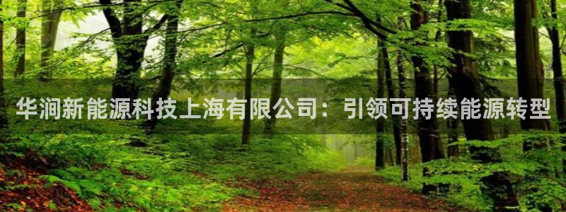 申博官方网址