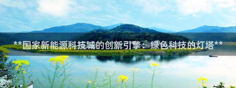 sunbet首页登录入口
