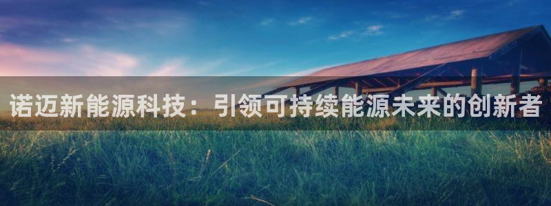 申博app下载