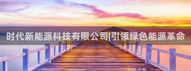 sunbet官网开户登录手机版