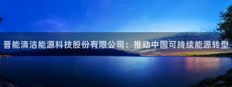 sunbet游戏网