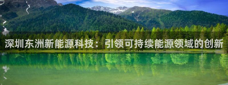 sunbet官网代理下载