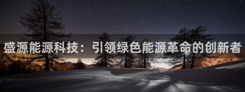sunbet游戏网