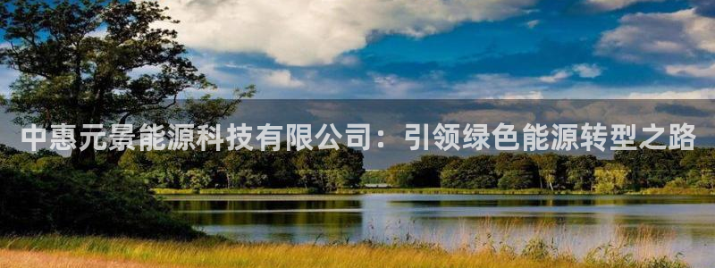 sunbet程序