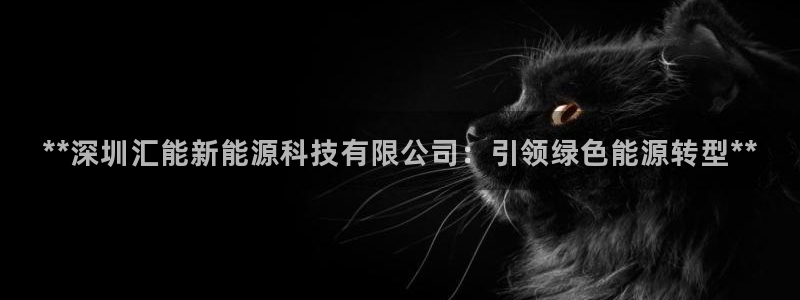 申博官网手机版下载app