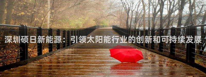 sunbet苹果官网下载