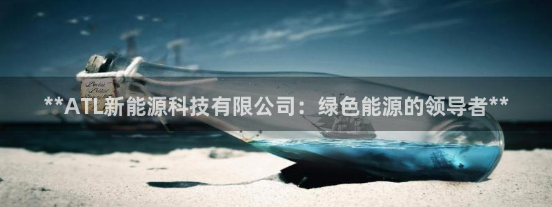 sunbet最新消息