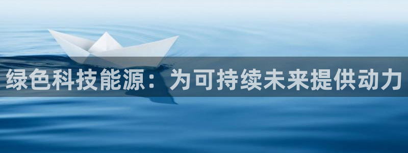 sunbet游戏地址