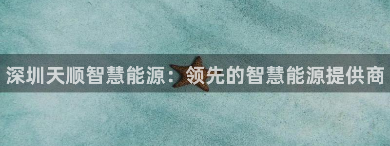 sunbet申搏app下载