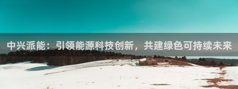 sunbet靠谱吗
