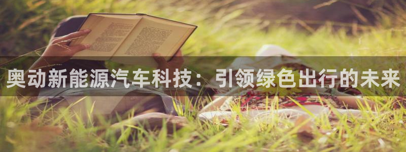 sunbet靠谱吗