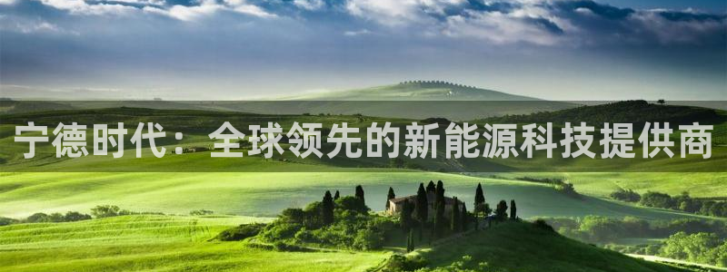申博手机网址