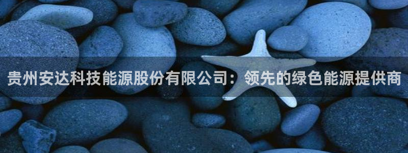 sunbet游戏官网