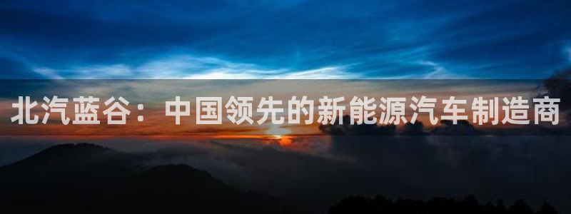 申博app下载