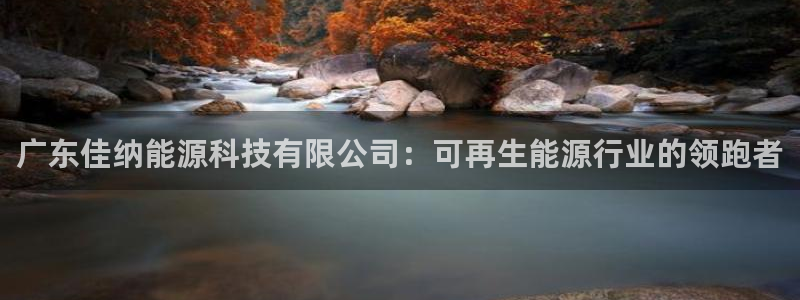 sunbething怎么读