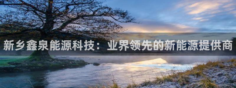申博官网电脑版下载