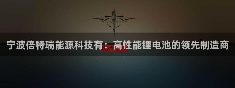sunbet官网登录首页