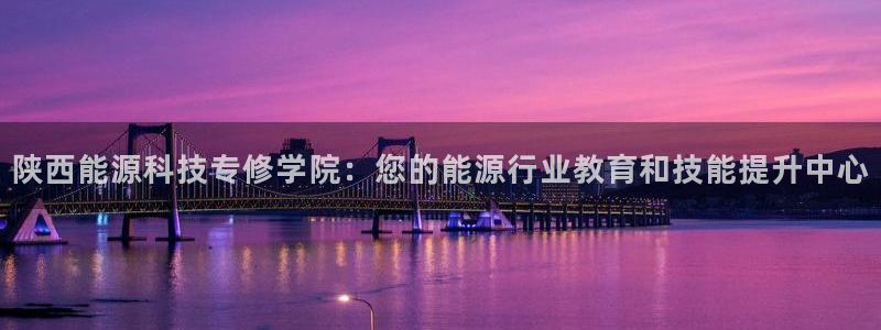 sunbet官网开户登录手机版