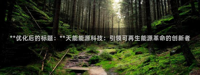 sunbet苹果app