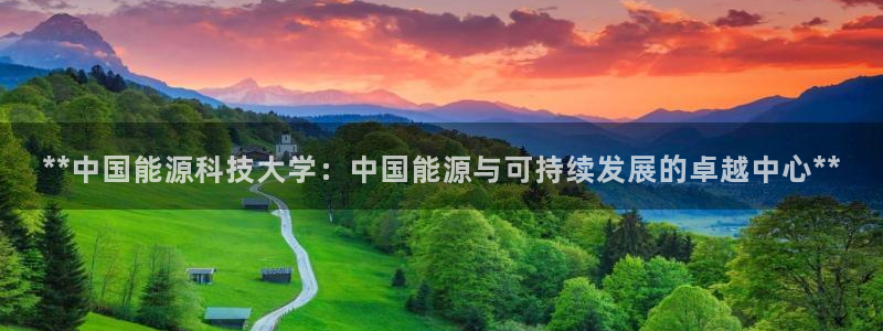 sunbet游戏