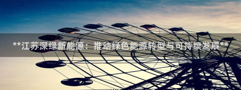 申博手机版官网