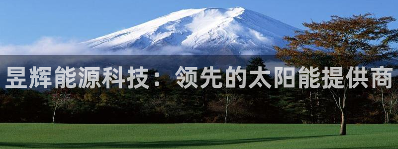 sunbet官网welcome