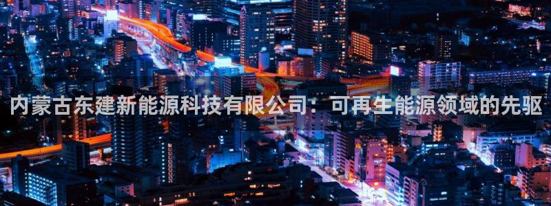 sunbet游戏网