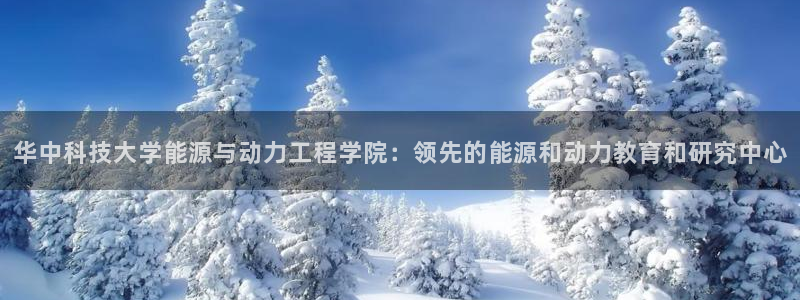 sunbet手机网页版