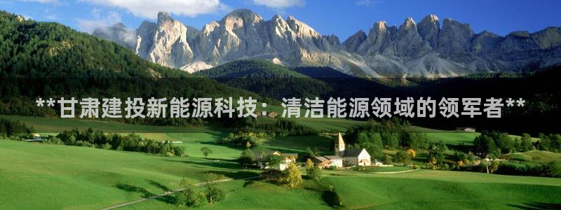 sunbet游戏网