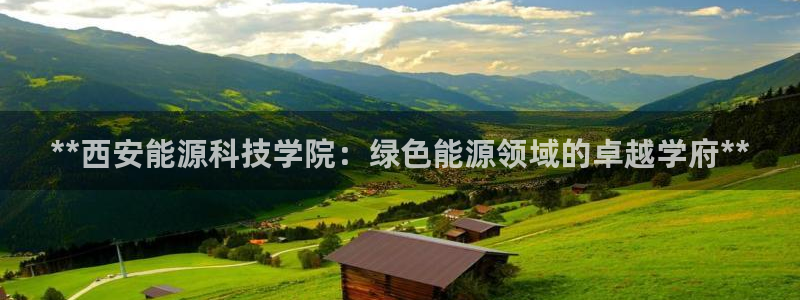 sunbet线上真人手机版