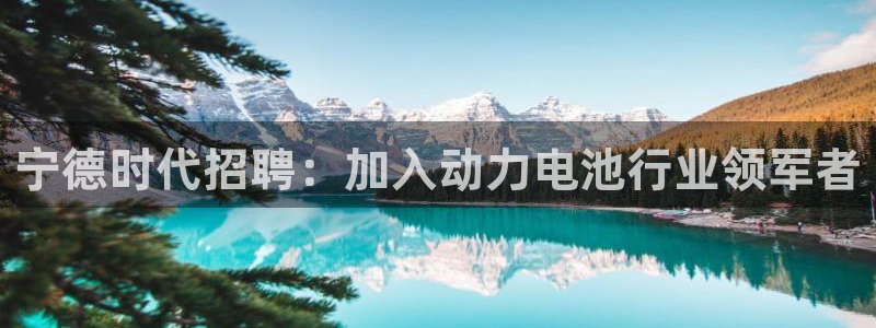 sunbet靠谱吗