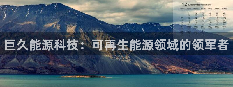 sunbet手机app版