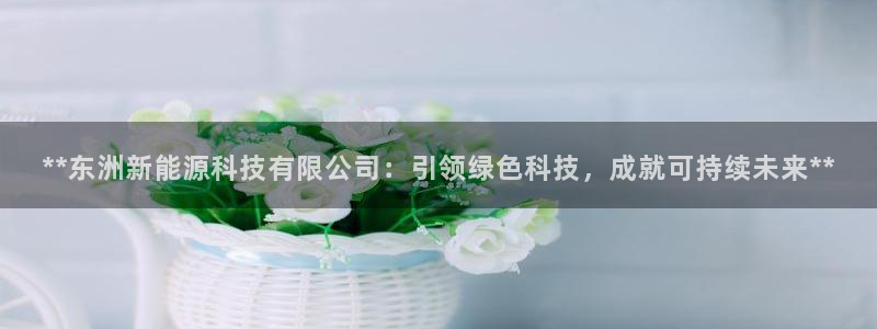 sunbet苹果官网下载